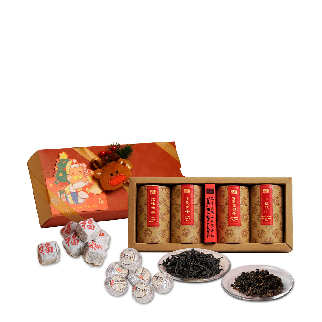 CHRISTMAS 2025 Gift Set | Peace & Joy 平安喜悦