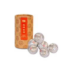 Muatkan imej ke dalam penonton Galeri, CHRISTMAS 2025 Gift Set | Peace &amp; Joy 平安喜悦
