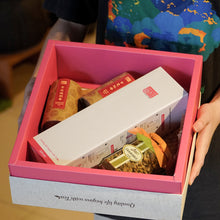 Load image into Gallery viewer, Hari Raya 2026 Gift Set | Harvest of Harmony 和悦丰收
