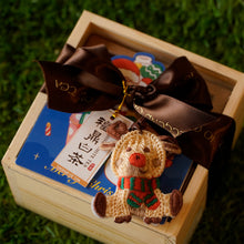 Muatkan imej ke dalam penonton Galeri, Set Hadiah | Kotak Hadiah Teh Putih Daun Emas
