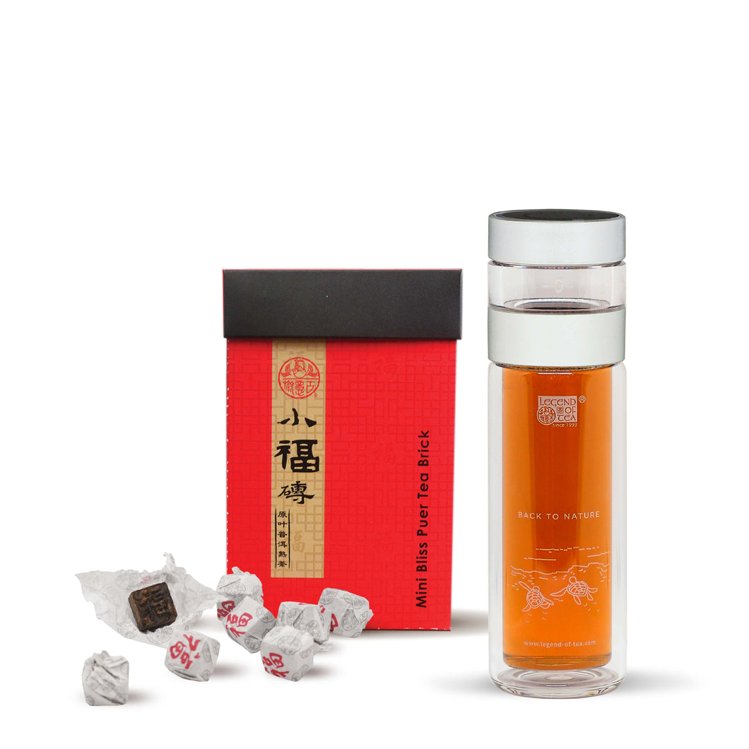 Xiao Fu Zhuan Mini Bliss Brick Pu-erh Tea With Smart LED Bottle Set