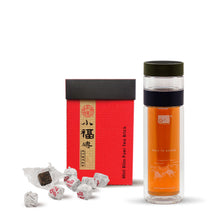 Load image into Gallery viewer, Xiao Fu Zhuan Mini Bliss Brick Pu-erh Tea With Smart LED Bottle Set
