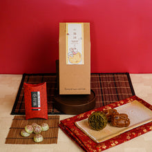 Load image into Gallery viewer, MID-AUTUMN 2025 Gift Set | Moon Harmony 小圆满
