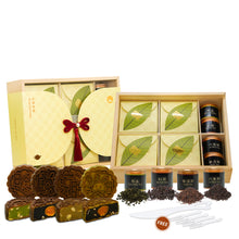 Load image into Gallery viewer, 【🏷️𝐏𝐑𝐄-𝐎𝐑𝐃𝐄𝐑】MID-AUTUMN 2026 Gift Set | Tea For A Full Moon
