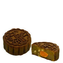 Load image into Gallery viewer, 【🏷️𝐏𝐑𝐄-𝐎𝐑𝐃𝐄𝐑】MID-AUTUMN 2026 Gift Set | Moonlight &amp; Tea
