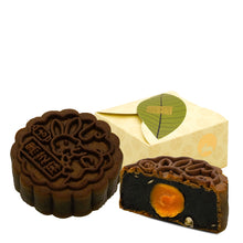 Load image into Gallery viewer, 【🏷️𝐏𝐑𝐄-𝐎𝐑𝐃𝐄𝐑】MID-AUTUMN 2026 Gift Set | Tea For A Full Moon
