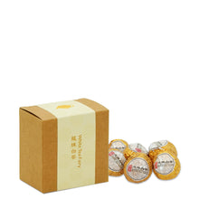 Load image into Gallery viewer, 【🏷️𝐏𝐑𝐄-𝐎𝐑𝐃𝐄𝐑】MID-AUTUMN 2026 Gift Set | Nine Flavors of Reunion
