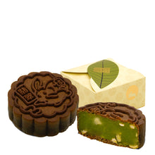 Load image into Gallery viewer, 【🏷️𝐏𝐑𝐄-𝐎𝐑𝐃𝐄𝐑】MID-AUTUMN 2026 Gift Set | Tea For A Full Moon
