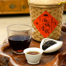 Load image into Gallery viewer, Hilltown No.1 Liu Bao Tea
