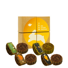 Load image into Gallery viewer, 【🏷️𝐏𝐑𝐄-𝐎𝐑𝐃𝐄𝐑】MID-AUTUMN 2026 Gift Set | Moonlit Tea Gathering

