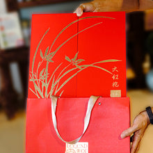 Load image into Gallery viewer, 2026 CNY Gift Set | Grand Reunion Tea Gift 大红袍大团圆礼盒
