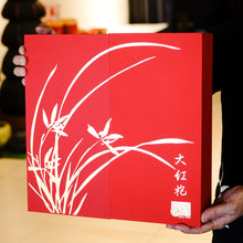 Load image into Gallery viewer, 2026 CNY Gift Set | Grand Reunion Tea Gift 大红袍大团圆礼盒
