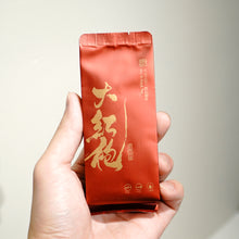 Load image into Gallery viewer, 2026 CNY Gift Set | Grand Reunion Tea Gift 大红袍大团圆礼盒

