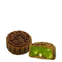 Load image into Gallery viewer, MID-AUTUMN 2026 | Mini Hojicha Mooncake
