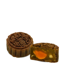 Load image into Gallery viewer, MID-AUTUMN 2026 | Mini Hojicha Mooncake

