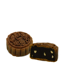 Load image into Gallery viewer, MID-AUTUMN 2026 | Mini Hojicha Mooncake
