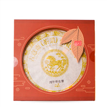 Muatkan imej ke dalam penonton Galeri, Tahun Ular Mentah Puerh

