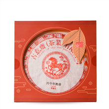 Load image into Gallery viewer, 2026 Year of Horse Ripe Puerh
