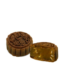 Load image into Gallery viewer, MID-AUTUMN 2026 | Mini Hojicha Mooncake
