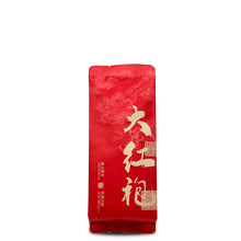 Load image into Gallery viewer, Gift Set [ Da Hong Pao | Ripe Puer Tea ]
