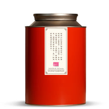 Load image into Gallery viewer, Tan Bei DaHongPao 150G | 500G
