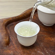 Load image into Gallery viewer, 2026 Huang Shan Mao Feng Green Tea
