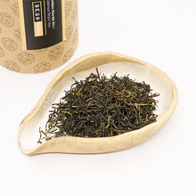 Load image into Gallery viewer, Premium Golden Needle No.1 | Keemun Black Tea
