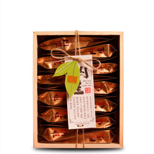 将图片加载到图库查看器，&lt;tc&gt;武夷岩茶 | 肉桂&lt;/tc&gt;
