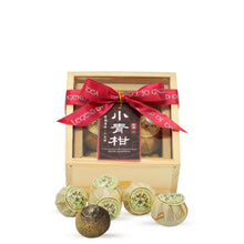 Load image into Gallery viewer, 2026 Parent's Day Gift Set | 6 Year Aged Imperial Ripe Puer Green Tangerine
