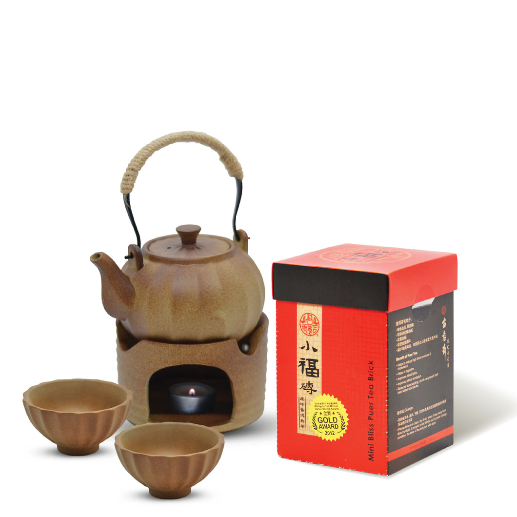 Xiao Fu Zhuan Ripe Puerh Tea Combo Set - A Healthy Lifestyle Must-Have