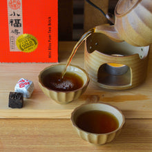 Muatkan imej ke dalam penonton Galeri, Xiao Fu Zhuan Ripe Puerh Tea Combo Set - A Healthy Lifestyle Must-Have
