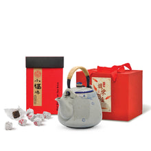 Load image into Gallery viewer, XiaoFuZhuan | &quot;Fu&quot; Brick Pu-erh Tea Set
