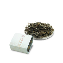Load image into Gallery viewer, Gift Set | Tea Delight Gift Set
