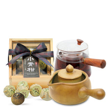 Load image into Gallery viewer, 2026 Parent's Day Gift Set | 8 Year Aged Imperial Ripe Puer Green Tangerine
