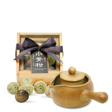 Load image into Gallery viewer, 2026 Parent's Day Gift Set | 8 Year Aged Imperial Ripe Puer Green Tangerine
