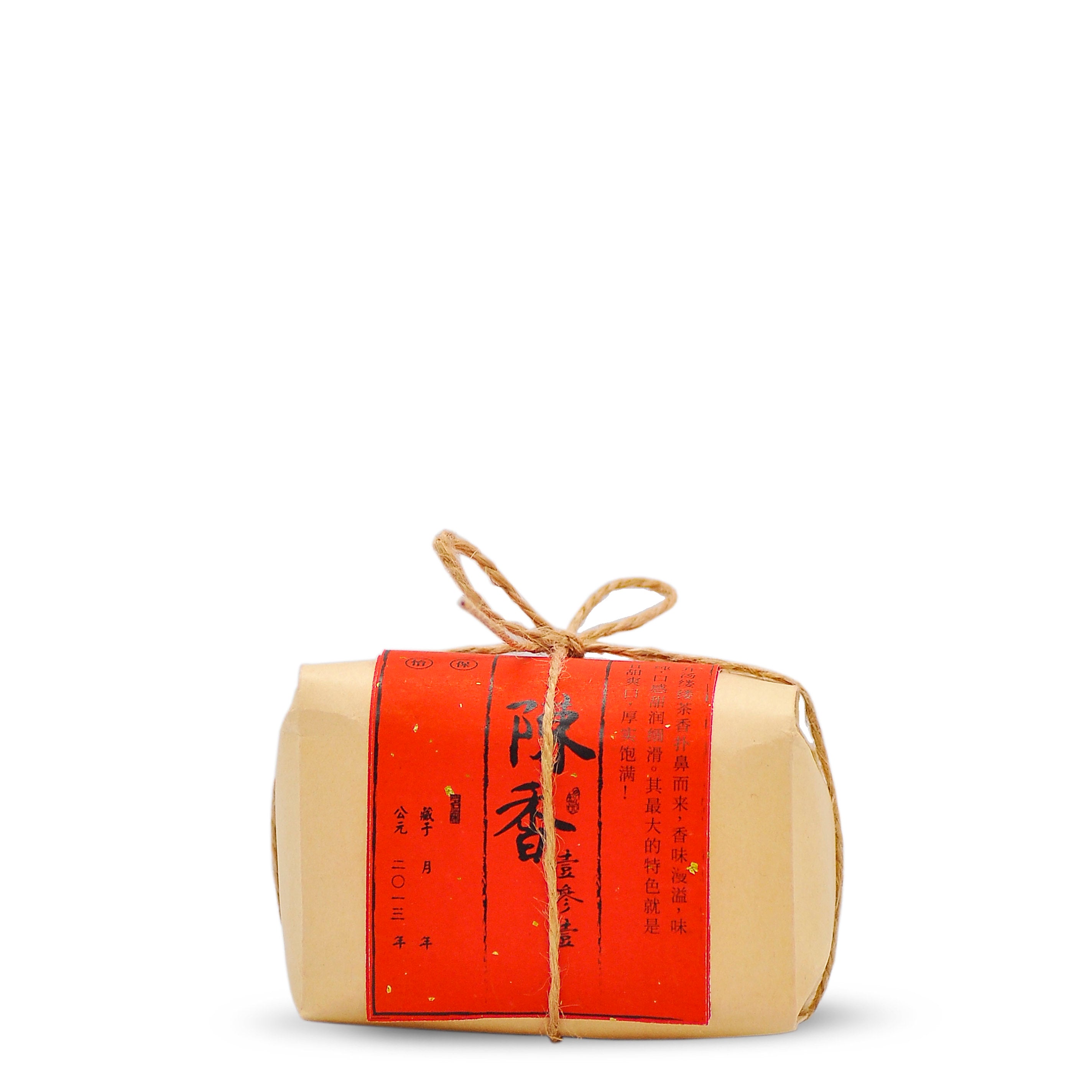 陈香131 六堡茶 10G | 100G | 400G – LEGEND OF TEA