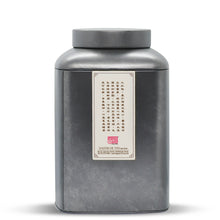 Load image into Gallery viewer, Intense Aroma DaHongPao 150G | 500G
