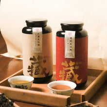 Load image into Gallery viewer, Flower Aroma Da Hong Pao Tea
