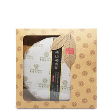 Muatkan imej ke dalam penonton Galeri, 16&#39; High Mountain Aged White Tea
