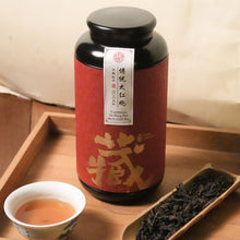Muatkan imej ke dalam penonton Galeri, Traditional Da Hong Pao Tea
