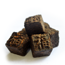 Load image into Gallery viewer, Xiao Fu Zhuan Ripe Puerh Tea Combo Set - A Healthy Lifestyle Must-Have
