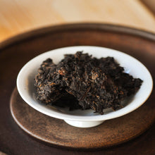 Load image into Gallery viewer, 7262 Green Label Aged Puer Tea
