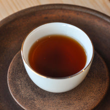 Load image into Gallery viewer, 7262 Green Label Aged Puer Tea
