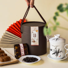 Muatkan imej ke dalam penonton Galeri, Tea Mooncake Gift Set | Abundance Of Gift
