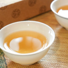 Muatkan imej ke dalam penonton Galeri, 16&#39; High Mountain Aged White Tea

