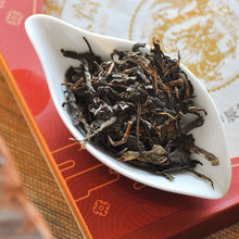 Load image into Gallery viewer, Year of Dragon Raw Puerh
