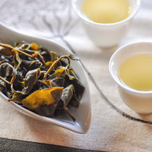 Muatkan imej ke dalam penonton Galeri, Taiwanese High Mountain Oolong Tea
