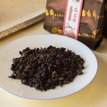 Muatkan imej ke dalam penonton Galeri, Tea Mooncake Gift Set | Abundance Of Gift
