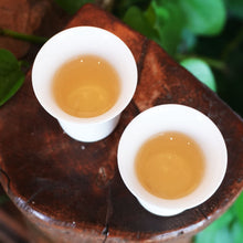 Load image into Gallery viewer, 2024 Xiao Ba Wang Raw Puerh Tea
