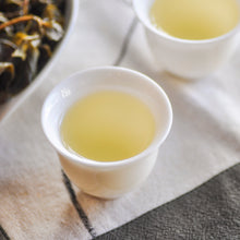 Muatkan imej ke dalam penonton Galeri, Taiwanese High Mountain Oolong Tea
